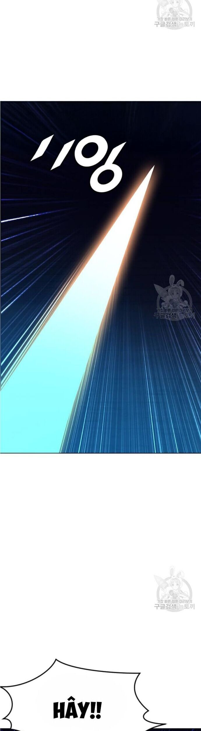 Tôi Nhặt Được Điện Thoại Từ Thế Giới Khác - Chapter 195 - Page 19