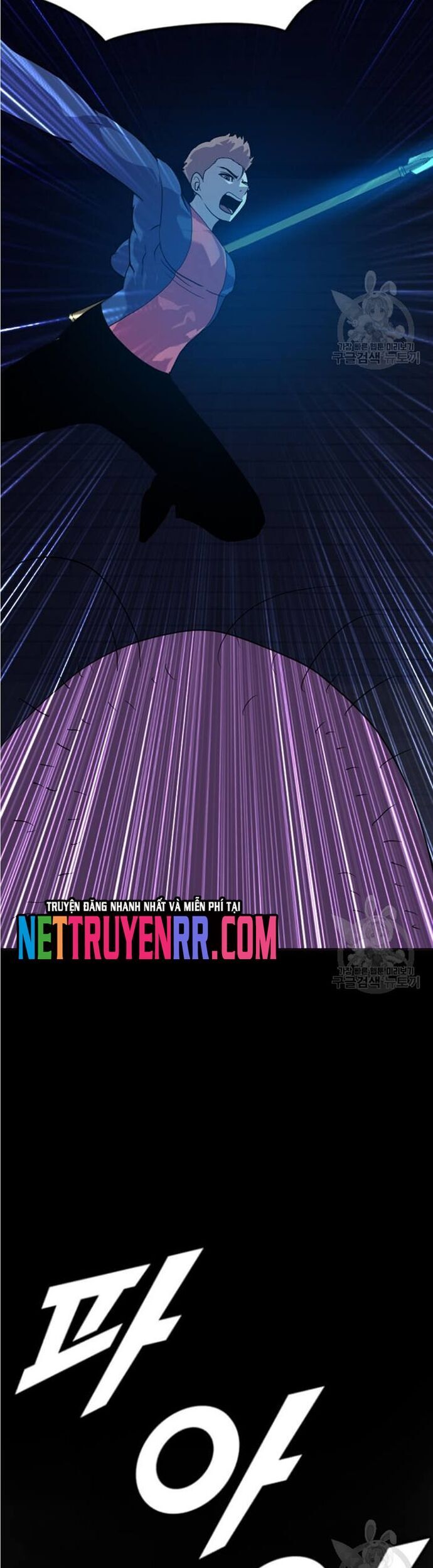 Tôi Nhặt Được Điện Thoại Từ Thế Giới Khác - Chapter 195 - Page 20