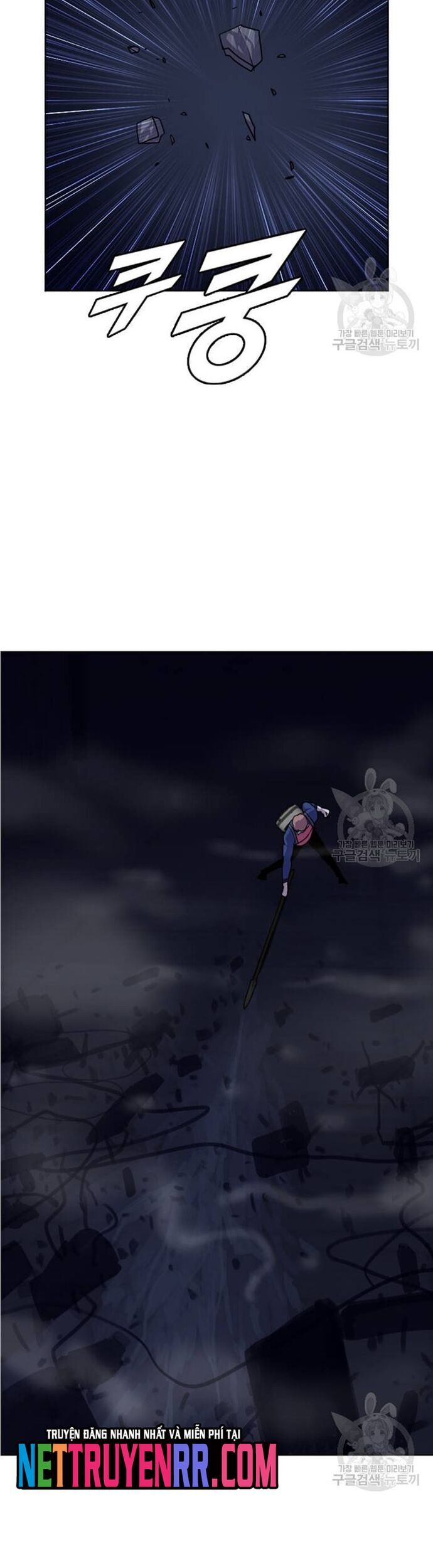 Tôi Nhặt Được Điện Thoại Từ Thế Giới Khác - Chapter 195 - Page 22