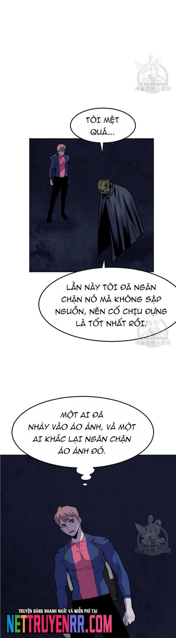 Tôi Nhặt Được Điện Thoại Từ Thế Giới Khác - Chapter 195 - Page 24