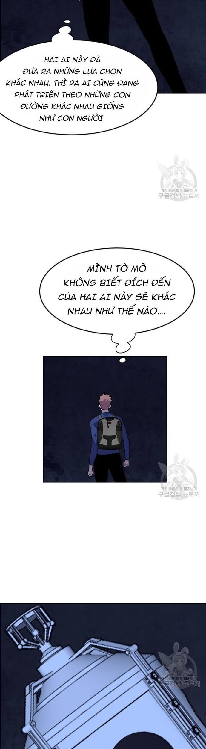 Tôi Nhặt Được Điện Thoại Từ Thế Giới Khác - Chapter 195 - Page 25