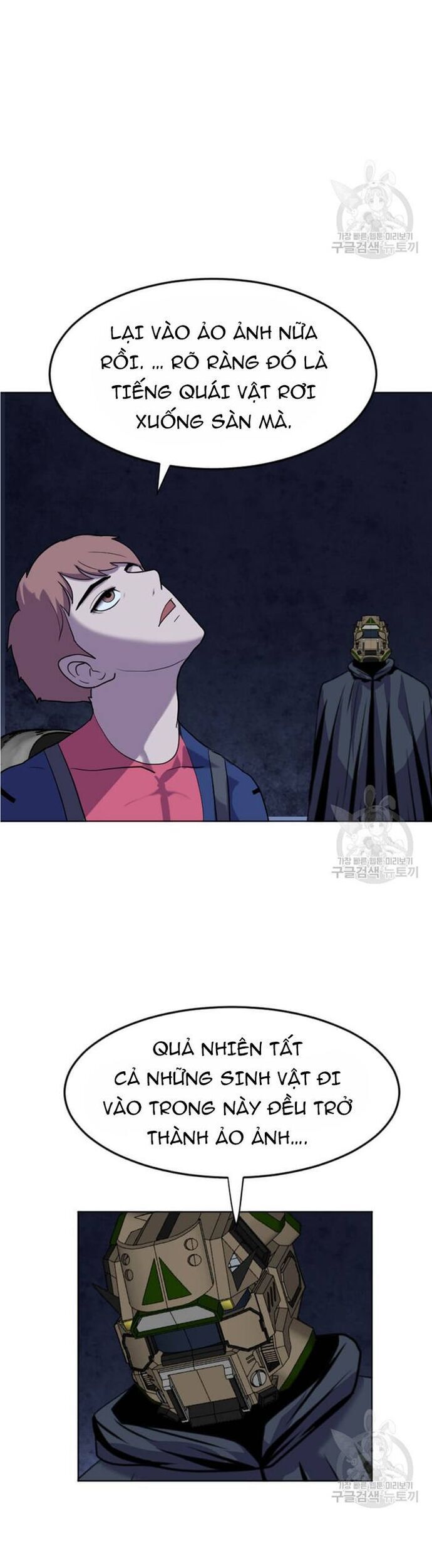 Tôi Nhặt Được Điện Thoại Từ Thế Giới Khác - Chapter 195 - Page 28