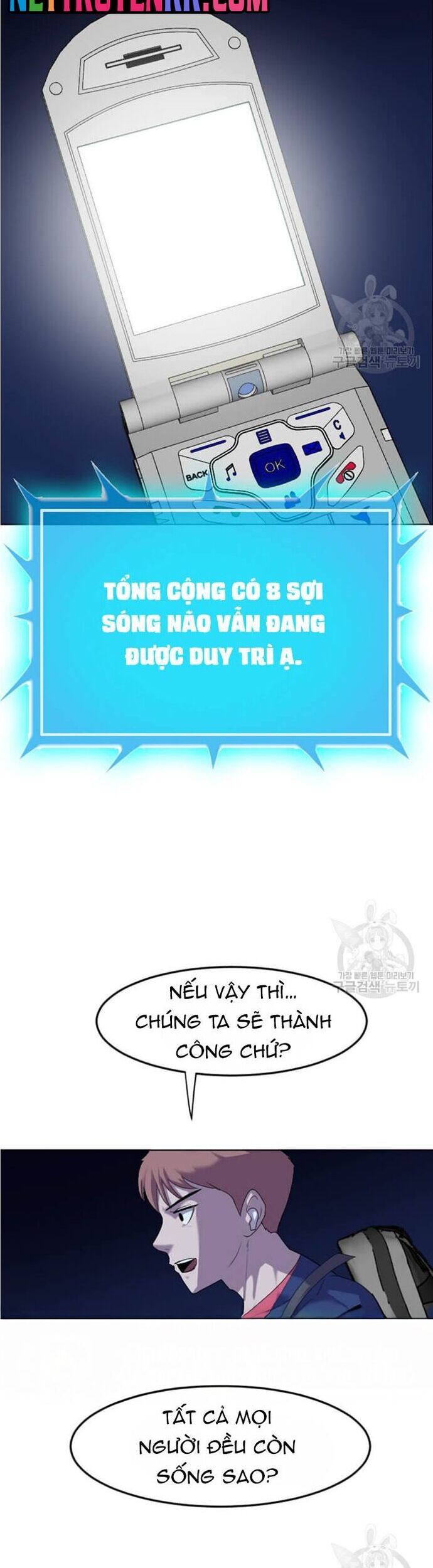 Tôi Nhặt Được Điện Thoại Từ Thế Giới Khác - Chapter 195 - Page 3