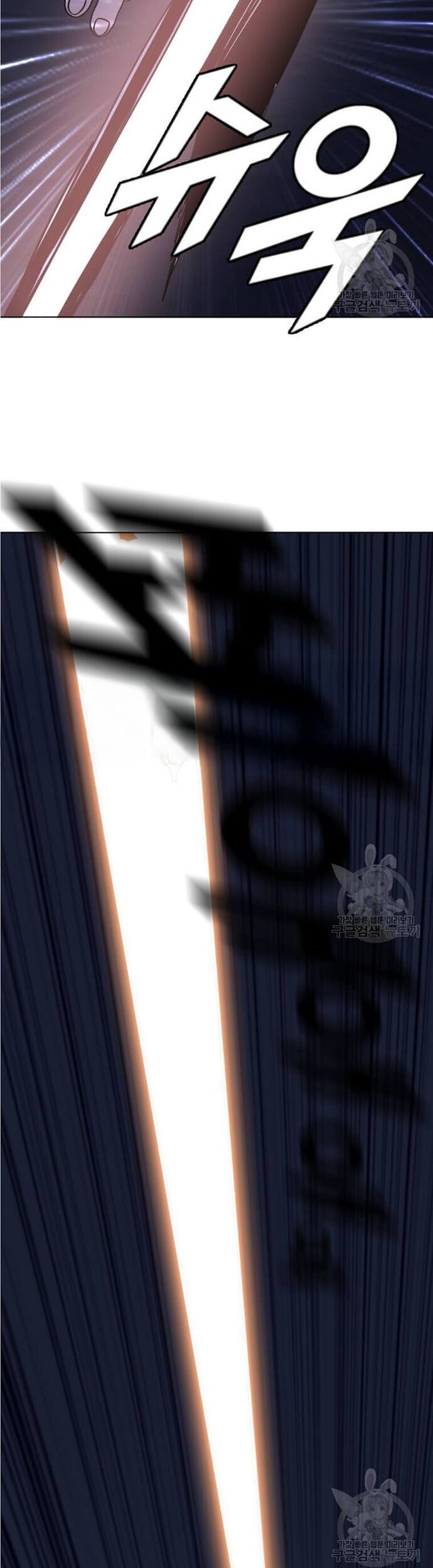 Tôi Nhặt Được Điện Thoại Từ Thế Giới Khác - Chapter 195 - Page 38