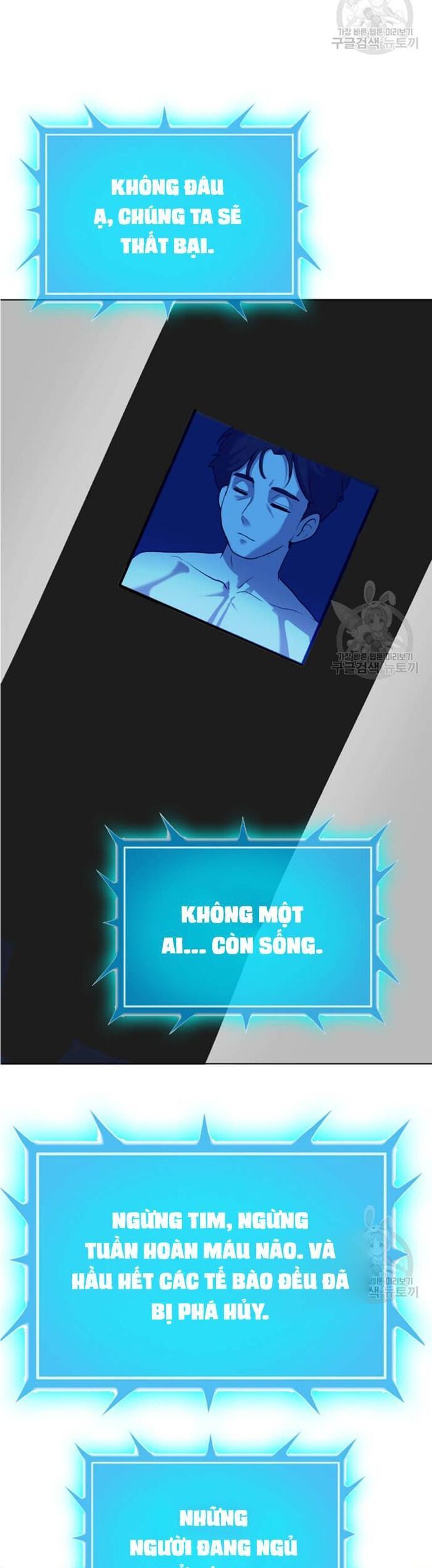 Tôi Nhặt Được Điện Thoại Từ Thế Giới Khác - Chapter 195 - Page 4