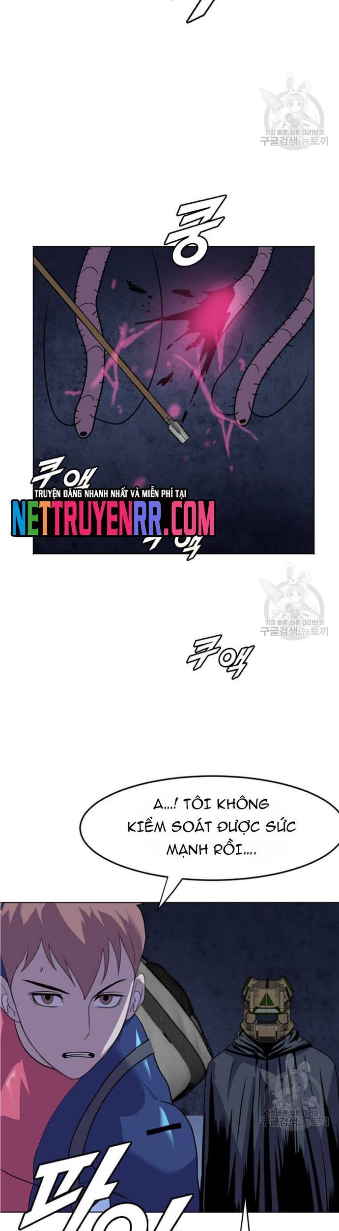 Tôi Nhặt Được Điện Thoại Từ Thế Giới Khác - Chapter 195 - Page 40