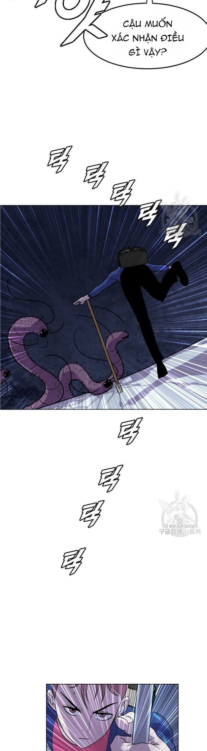 Tôi Nhặt Được Điện Thoại Từ Thế Giới Khác - Chapter 195 - Page 41