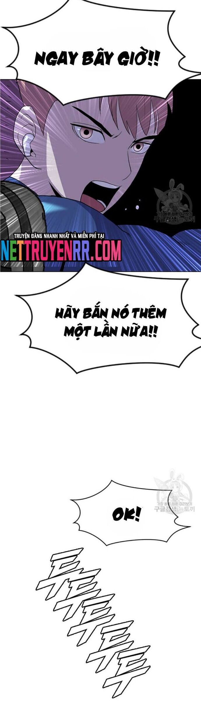 Tôi Nhặt Được Điện Thoại Từ Thế Giới Khác - Chapter 195 - Page 43