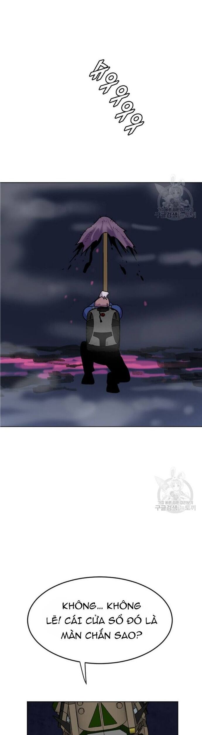 Tôi Nhặt Được Điện Thoại Từ Thế Giới Khác - Chapter 195 - Page 45