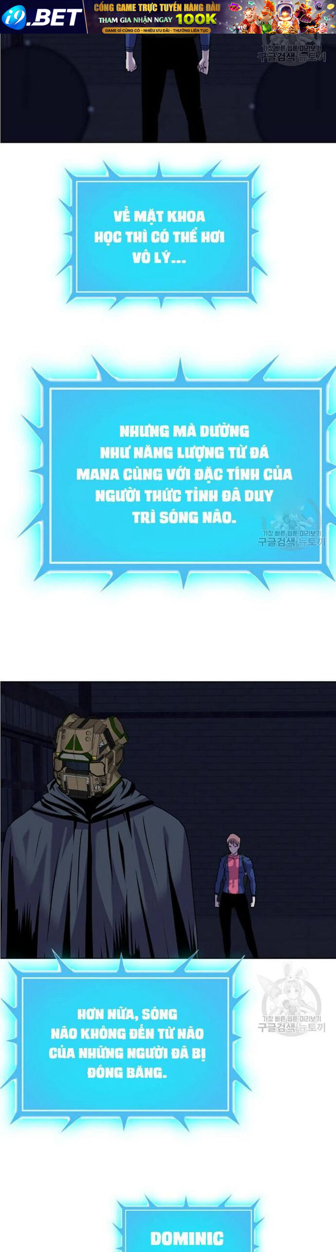 Tôi Nhặt Được Điện Thoại Từ Thế Giới Khác - Chapter 195 - Page 6