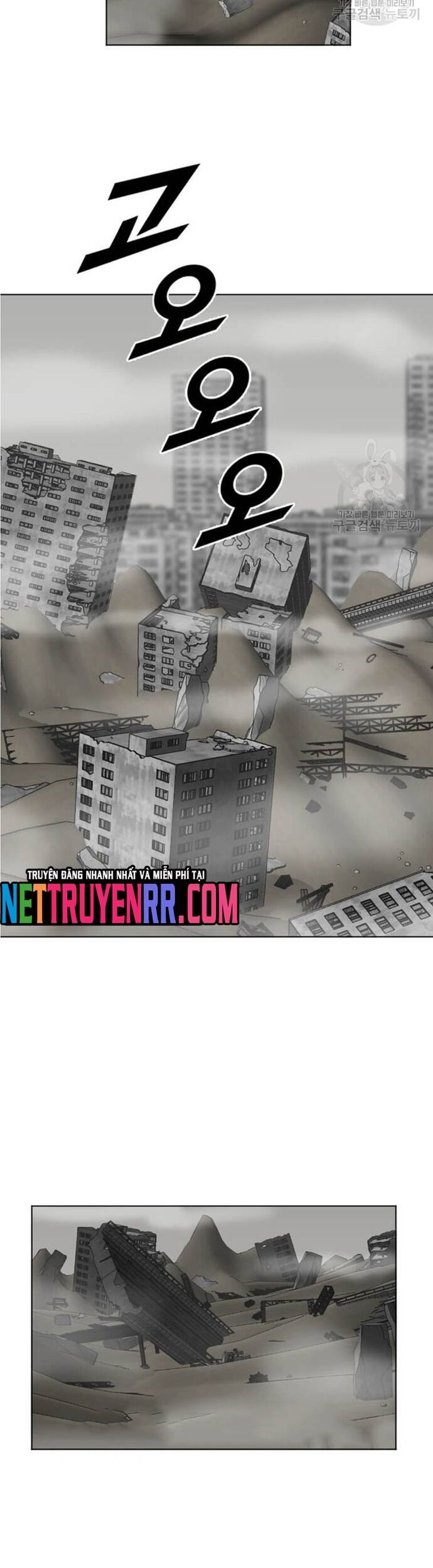 Tôi Nhặt Được Điện Thoại Từ Thế Giới Khác - Chapter 196 - Page 12