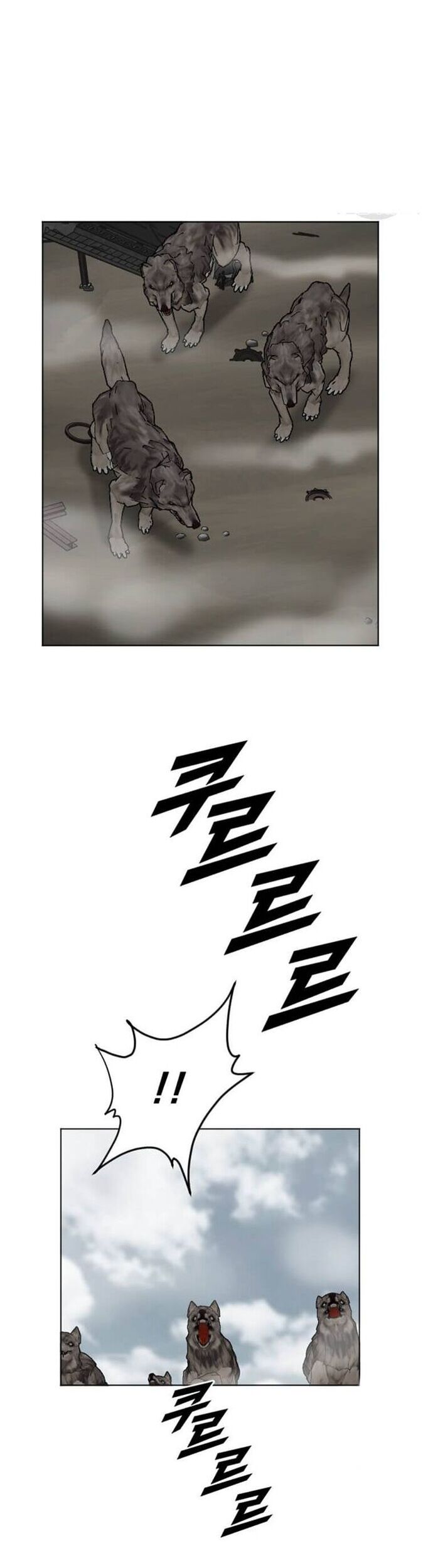 Tôi Nhặt Được Điện Thoại Từ Thế Giới Khác - Chapter 196 - Page 13