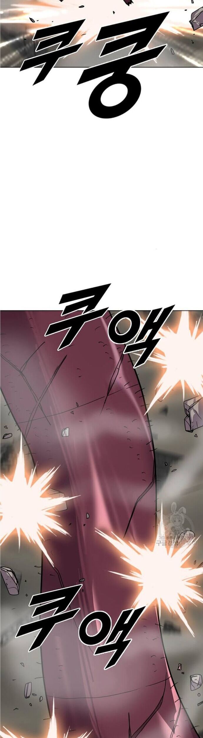 Tôi Nhặt Được Điện Thoại Từ Thế Giới Khác - Chapter 196 - Page 19