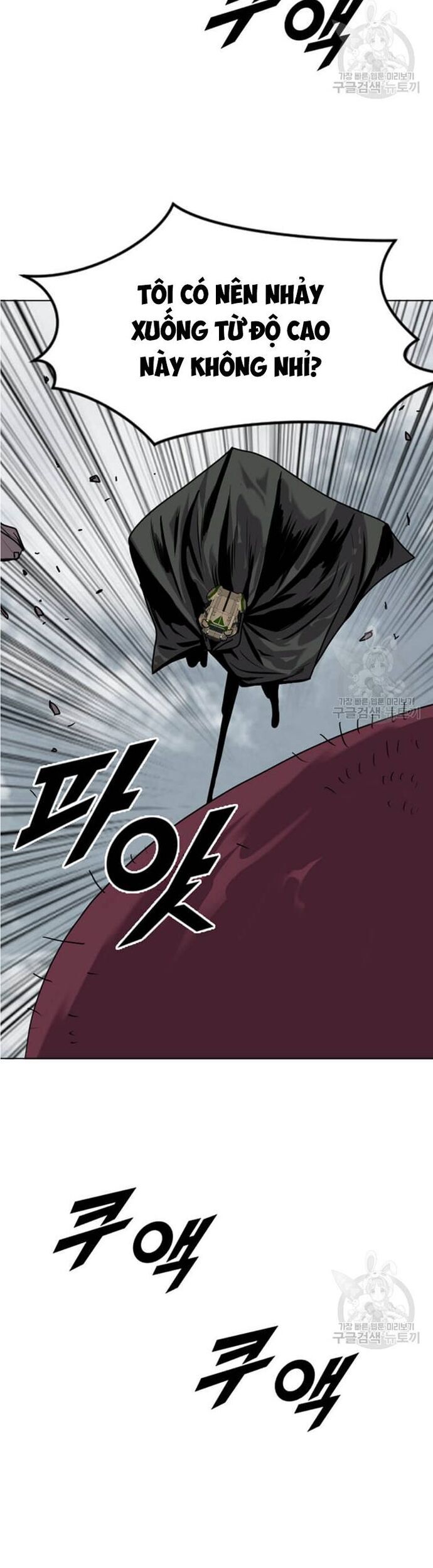 Tôi Nhặt Được Điện Thoại Từ Thế Giới Khác - Chapter 196 - Page 22