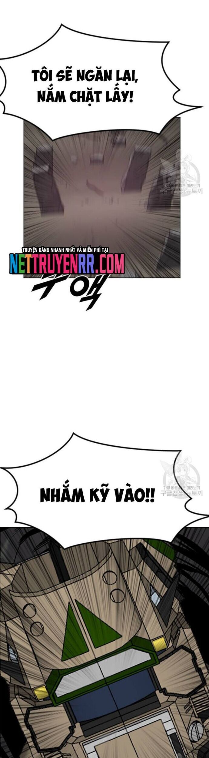 Tôi Nhặt Được Điện Thoại Từ Thế Giới Khác - Chapter 196 - Page 23