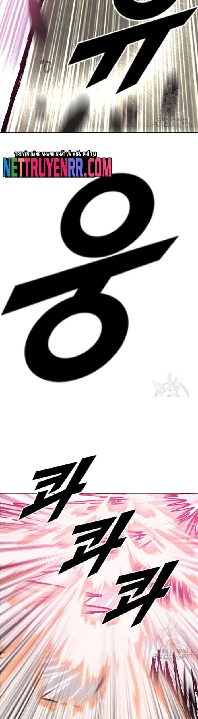 Tôi Nhặt Được Điện Thoại Từ Thế Giới Khác - Chapter 196 - Page 25