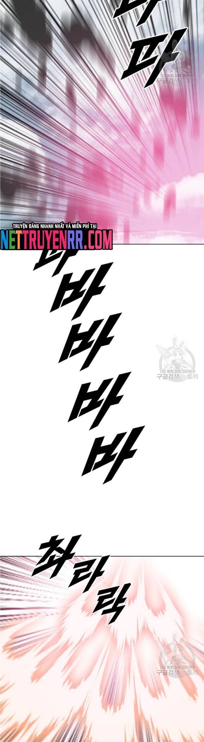 Tôi Nhặt Được Điện Thoại Từ Thế Giới Khác - Chapter 196 - Page 27