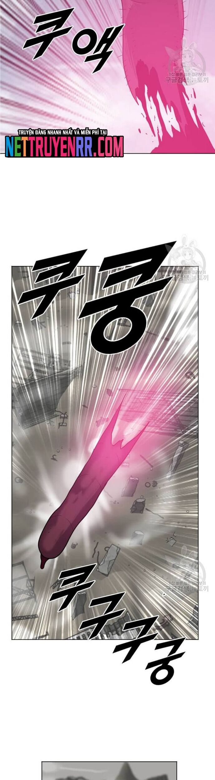 Tôi Nhặt Được Điện Thoại Từ Thế Giới Khác - Chapter 196 - Page 29