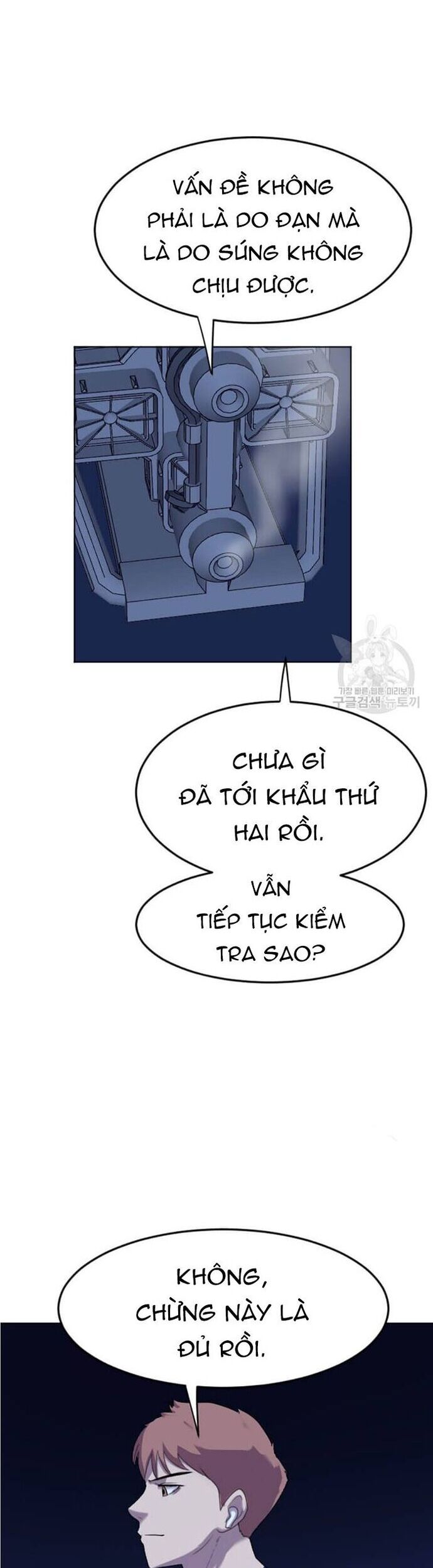 Tôi Nhặt Được Điện Thoại Từ Thế Giới Khác - Chapter 196 - Page 3