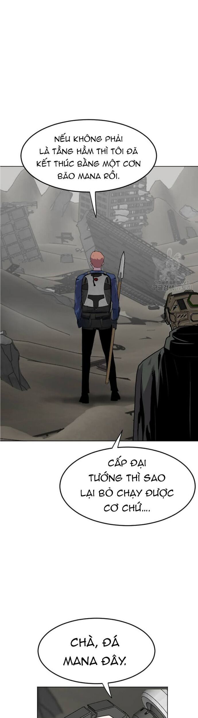 Tôi Nhặt Được Điện Thoại Từ Thế Giới Khác - Chapter 196 - Page 32