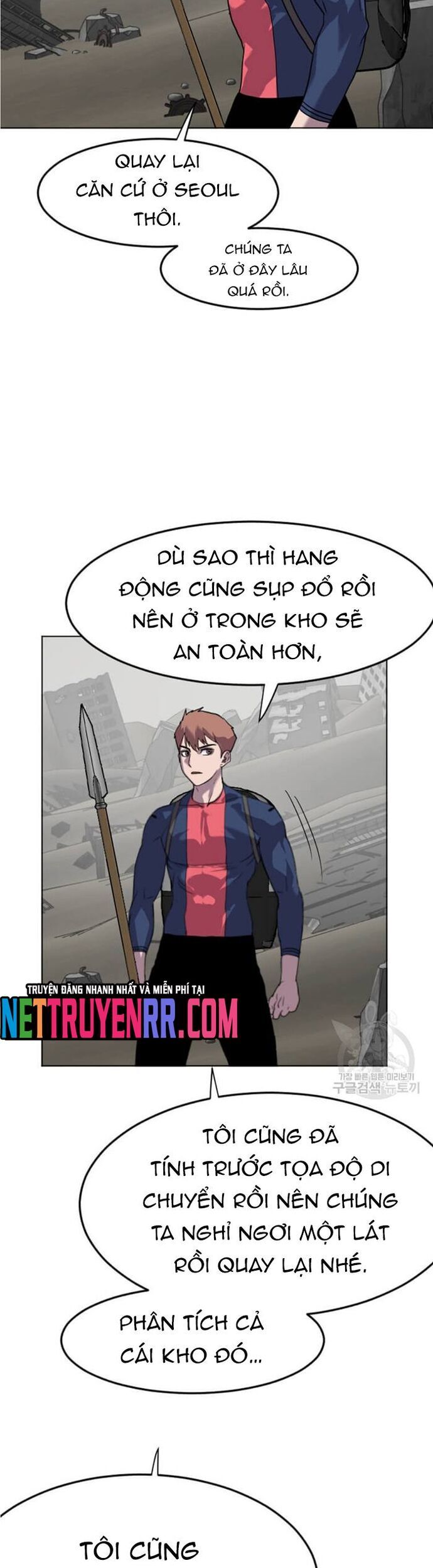 Tôi Nhặt Được Điện Thoại Từ Thế Giới Khác - Chapter 196 - Page 38