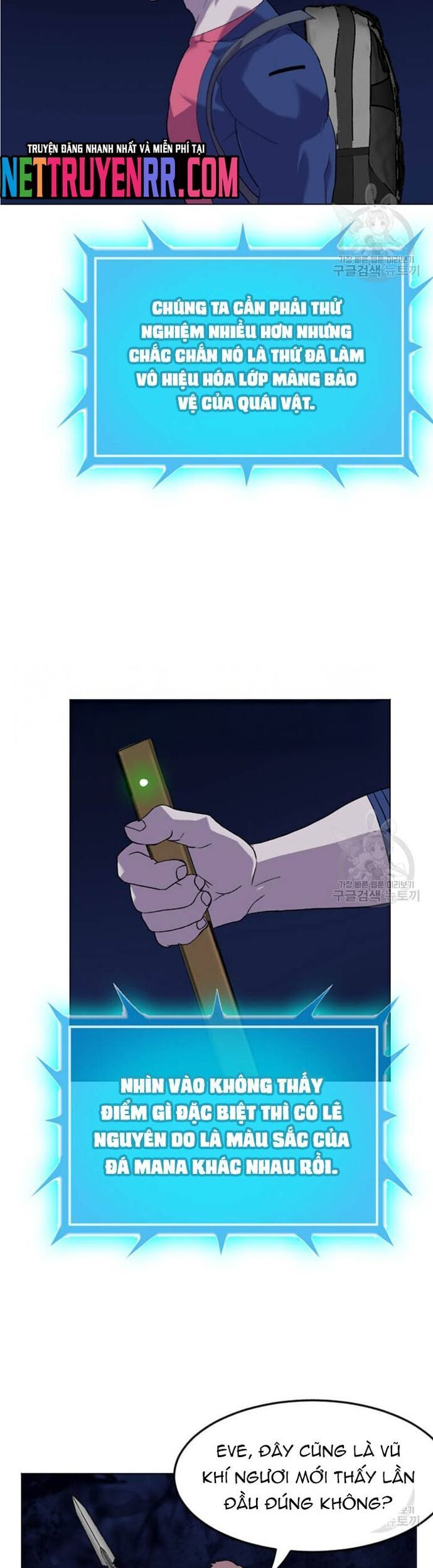 Tôi Nhặt Được Điện Thoại Từ Thế Giới Khác - Chapter 196 - Page 4