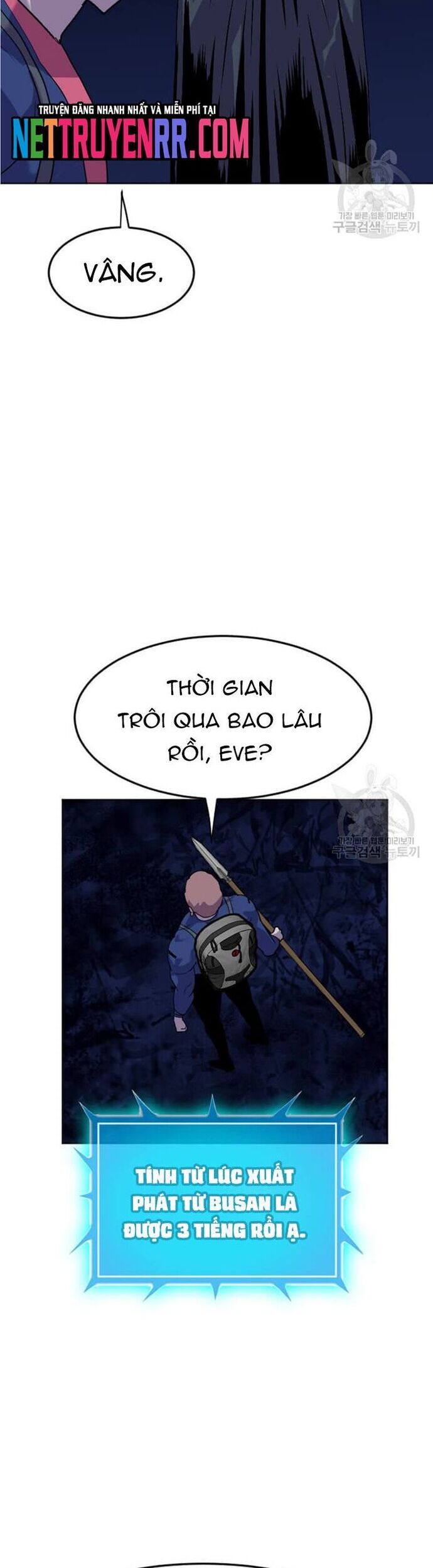 Tôi Nhặt Được Điện Thoại Từ Thế Giới Khác - Chapter 196 - Page 7