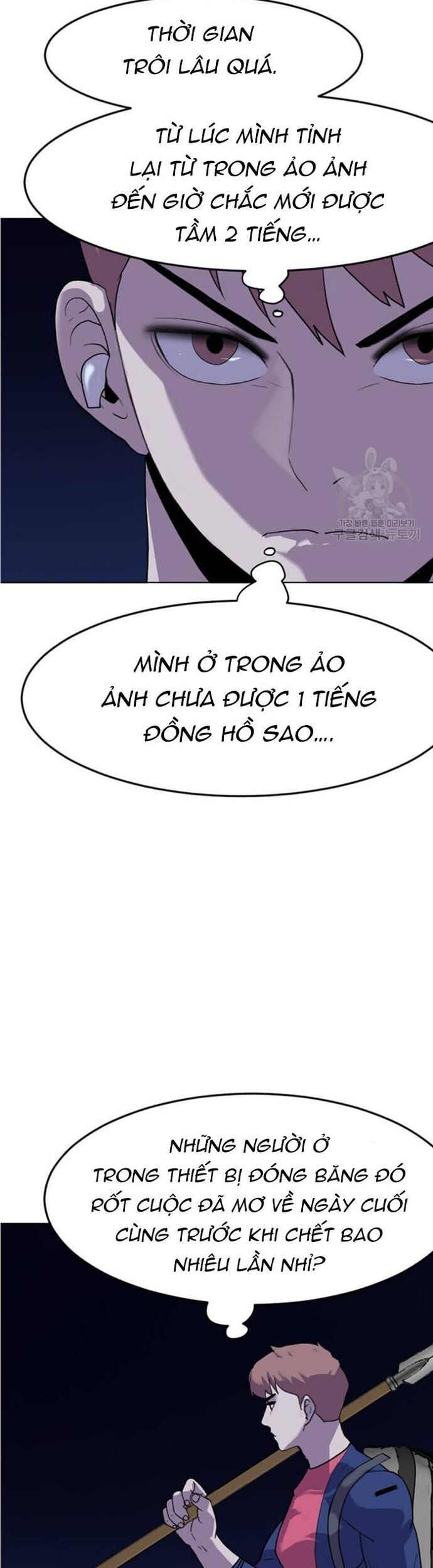 Tôi Nhặt Được Điện Thoại Từ Thế Giới Khác - Chapter 196 - Page 8
