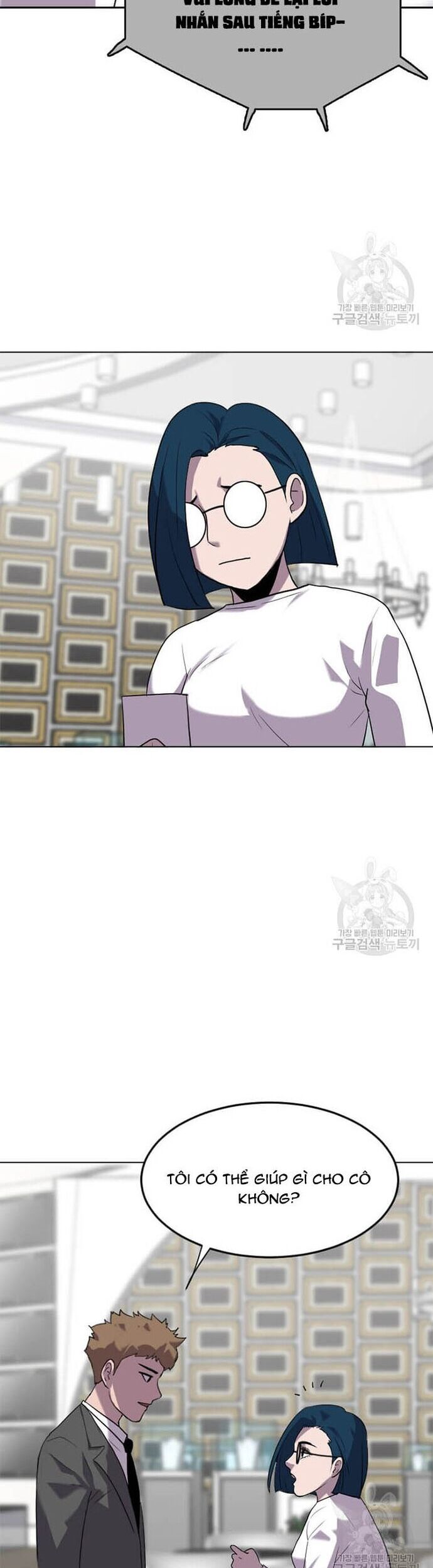 Tôi Nhặt Được Điện Thoại Từ Thế Giới Khác - Chapter 197 - Page 11