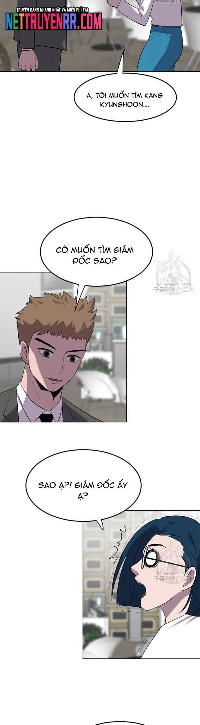 Tôi Nhặt Được Điện Thoại Từ Thế Giới Khác - Chapter 197 - Page 12