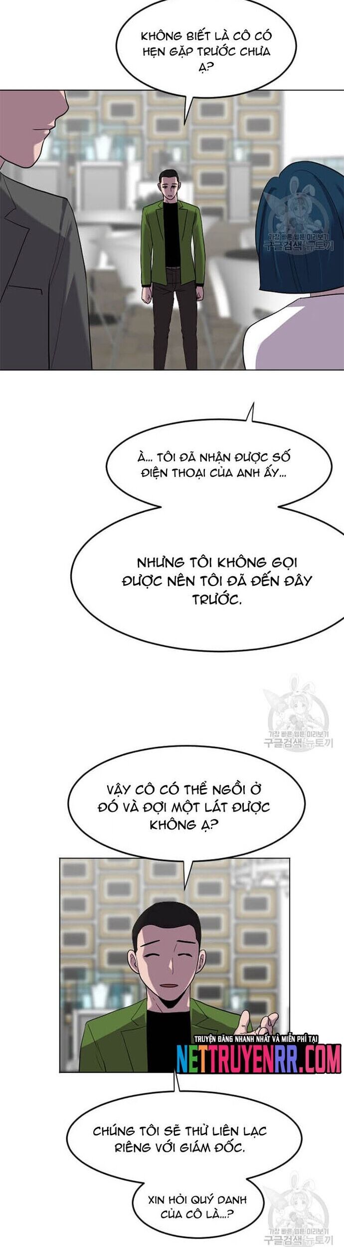 Tôi Nhặt Được Điện Thoại Từ Thế Giới Khác - Chapter 197 - Page 13