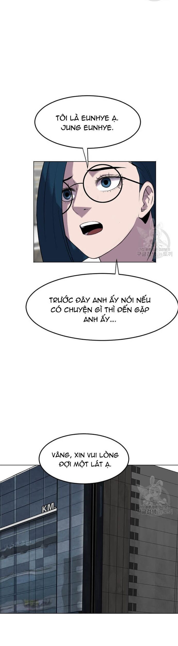 Tôi Nhặt Được Điện Thoại Từ Thế Giới Khác - Chapter 197 - Page 14