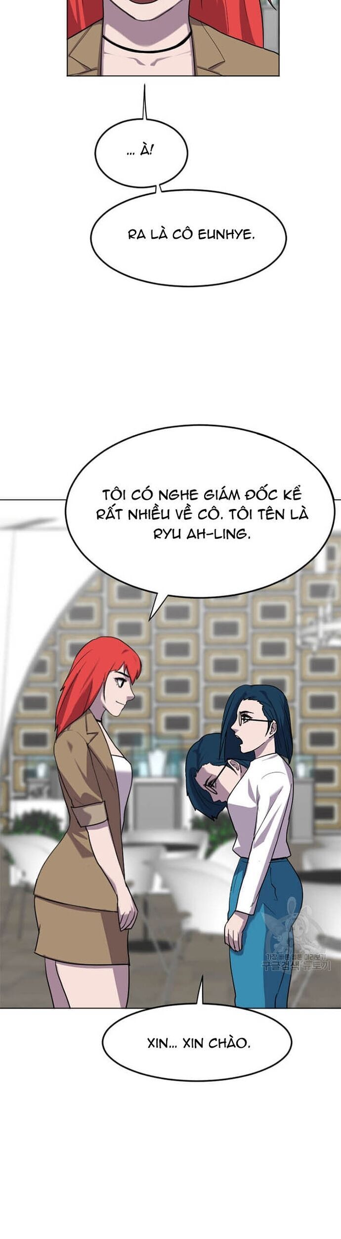 Tôi Nhặt Được Điện Thoại Từ Thế Giới Khác - Chapter 197 - Page 18