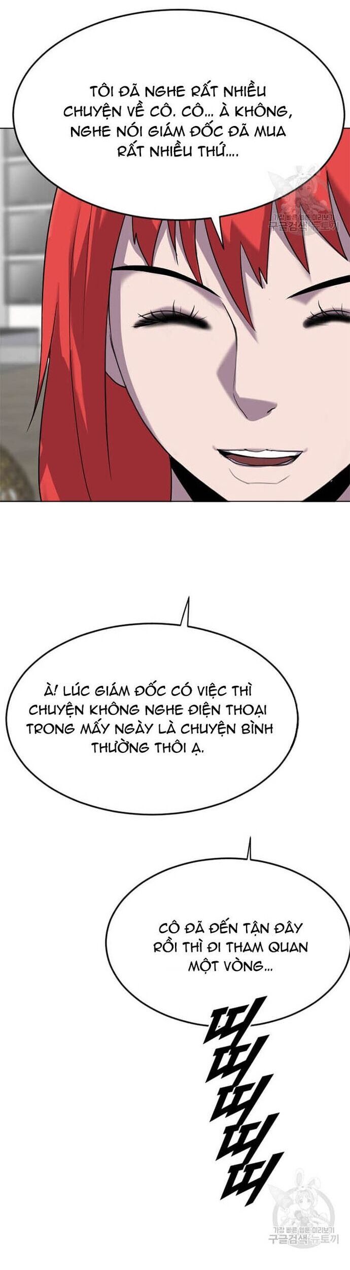 Tôi Nhặt Được Điện Thoại Từ Thế Giới Khác - Chapter 197 - Page 19