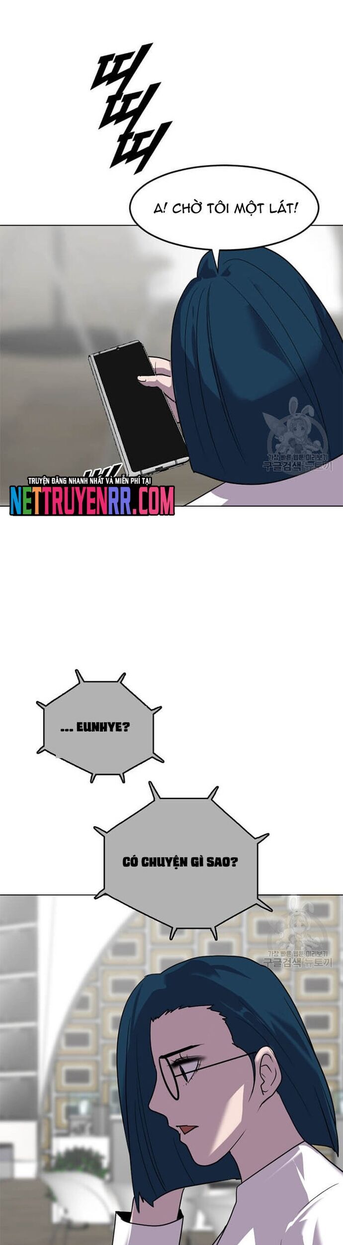 Tôi Nhặt Được Điện Thoại Từ Thế Giới Khác - Chapter 197 - Page 20