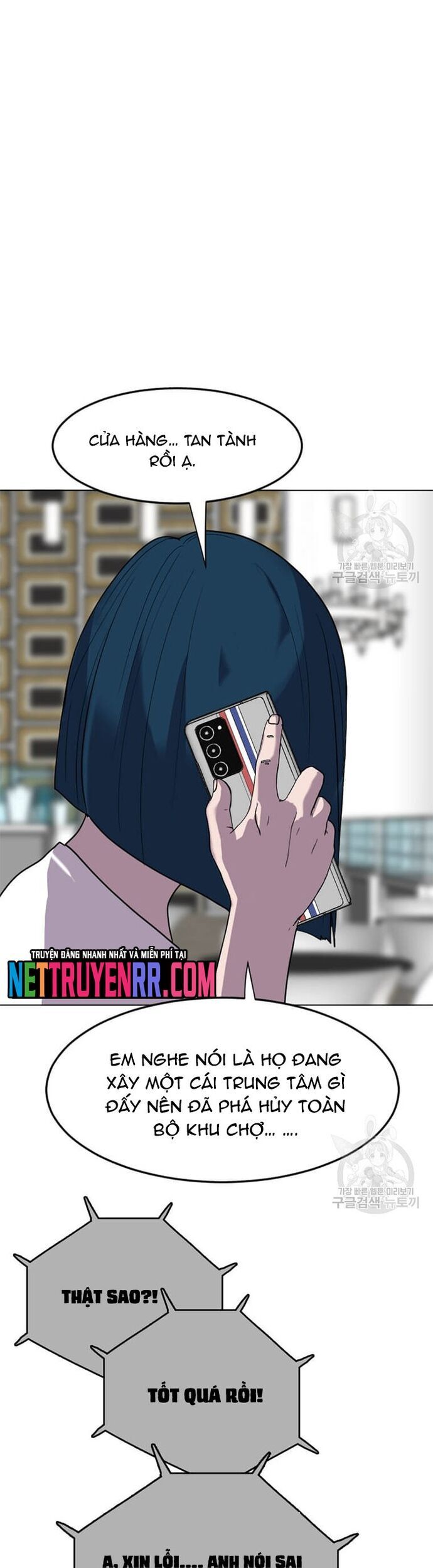 Tôi Nhặt Được Điện Thoại Từ Thế Giới Khác - Chapter 197 - Page 22