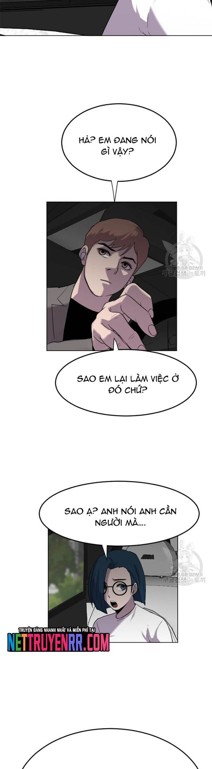 Tôi Nhặt Được Điện Thoại Từ Thế Giới Khác - Chapter 197 - Page 26
