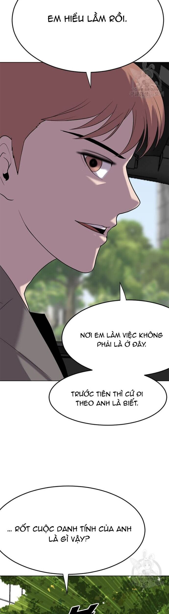 Tôi Nhặt Được Điện Thoại Từ Thế Giới Khác - Chapter 197 - Page 27