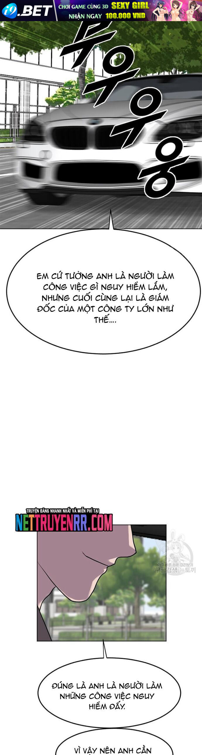 Tôi Nhặt Được Điện Thoại Từ Thế Giới Khác - Chapter 197 - Page 28