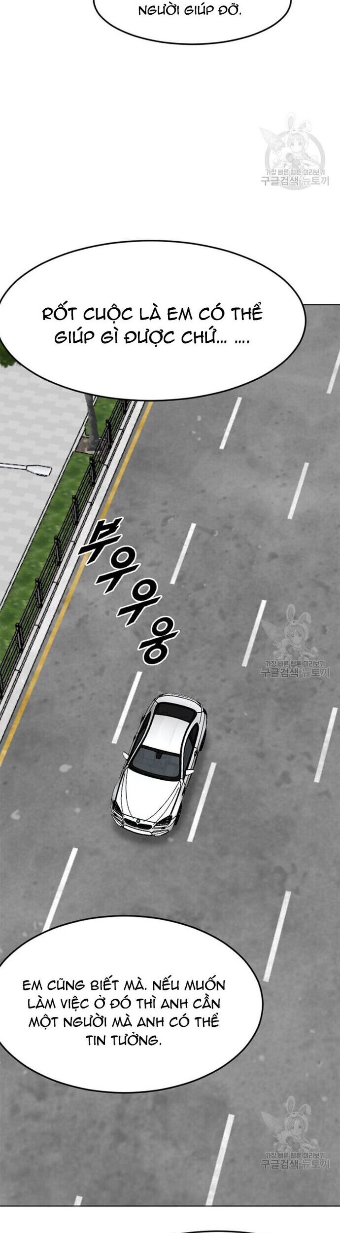 Tôi Nhặt Được Điện Thoại Từ Thế Giới Khác - Chapter 197 - Page 29