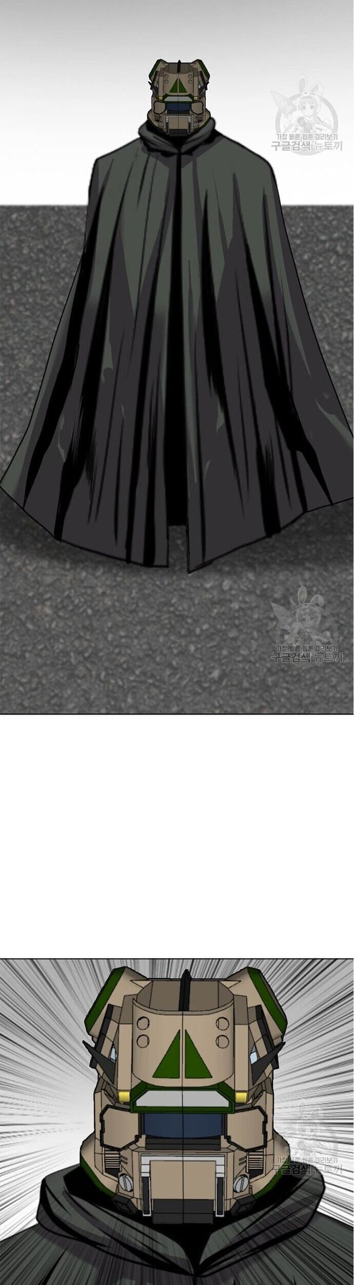 Tôi Nhặt Được Điện Thoại Từ Thế Giới Khác - Chapter 197 - Page 37