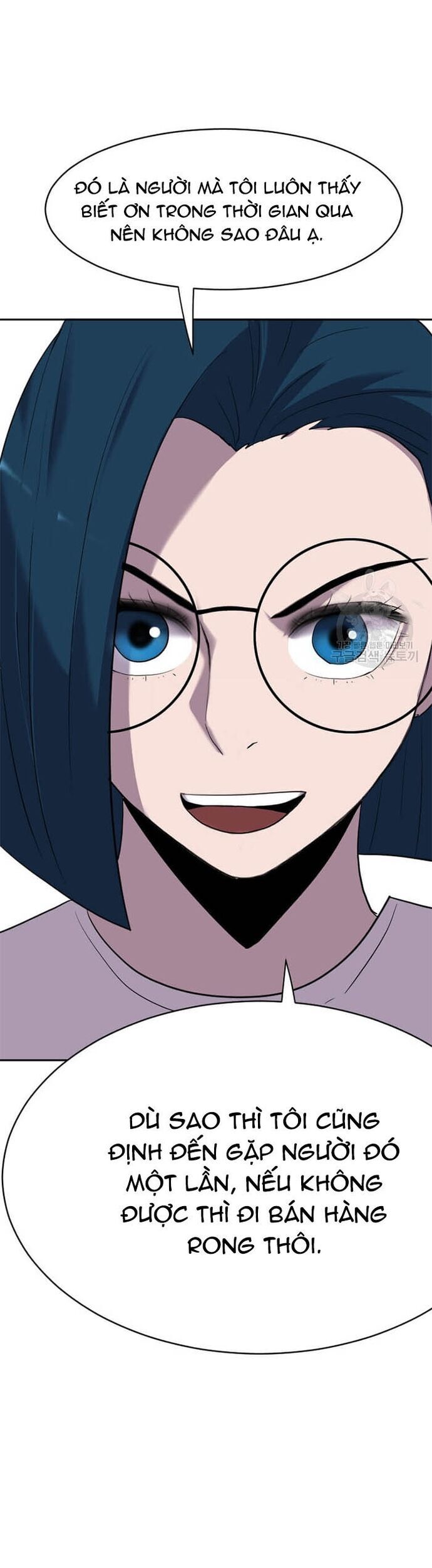 Tôi Nhặt Được Điện Thoại Từ Thế Giới Khác - Chapter 197 - Page 6