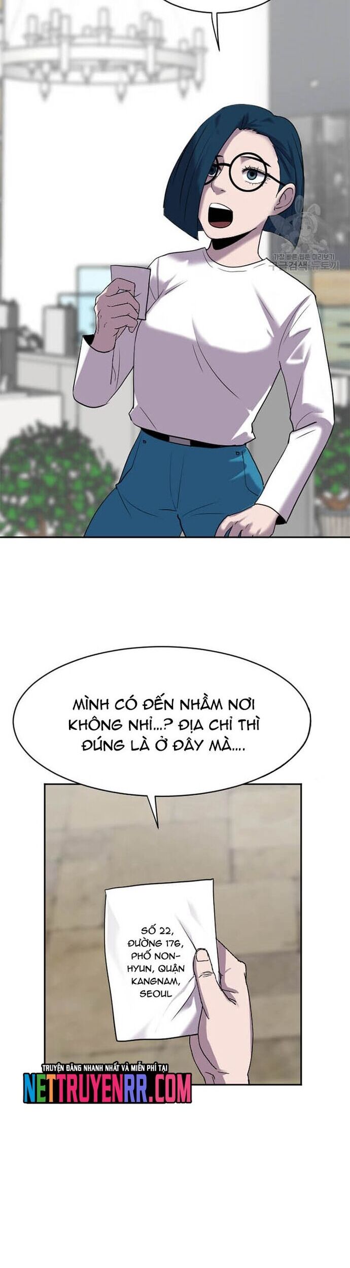 Tôi Nhặt Được Điện Thoại Từ Thế Giới Khác - Chapter 197 - Page 9