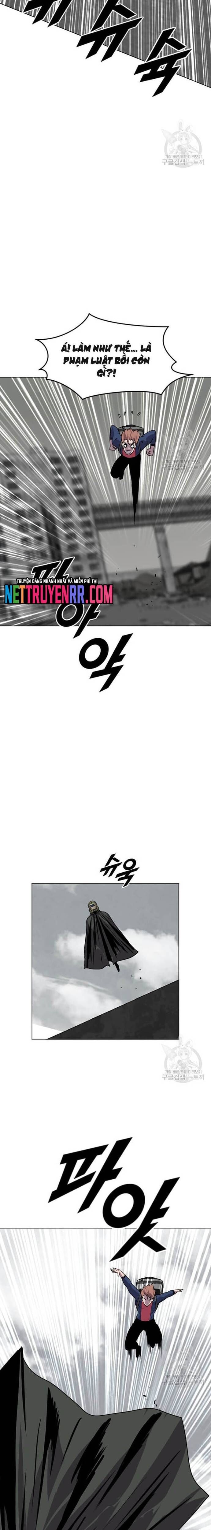 Tôi Nhặt Được Điện Thoại Từ Thế Giới Khác - Chapter 198 - Page 13