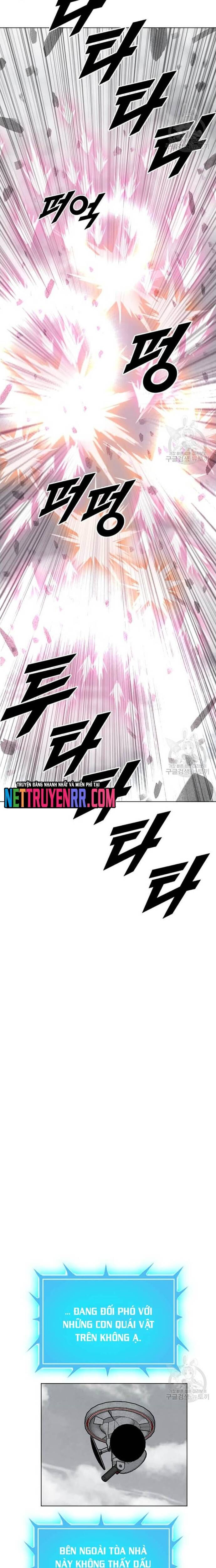 Tôi Nhặt Được Điện Thoại Từ Thế Giới Khác - Chapter 198 - Page 17