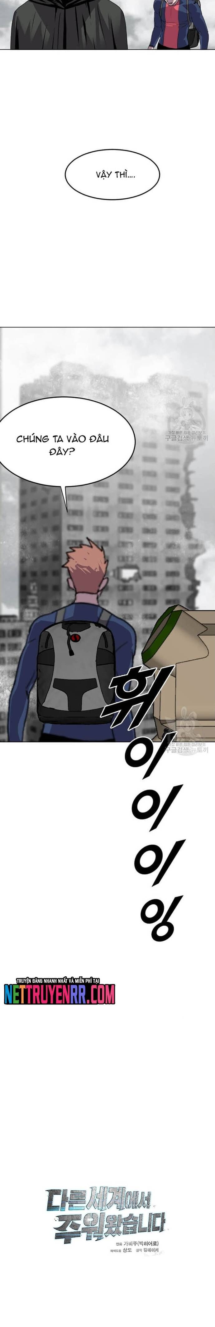 Tôi Nhặt Được Điện Thoại Từ Thế Giới Khác - Chapter 198 - Page 21