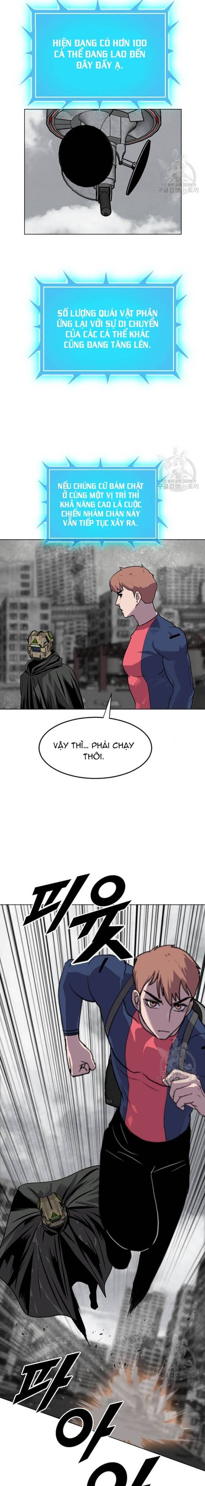 Tôi Nhặt Được Điện Thoại Từ Thế Giới Khác - Chapter 198 - Page 6