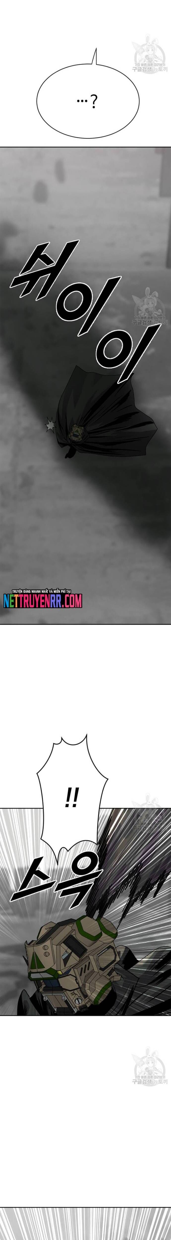 Tôi Nhặt Được Điện Thoại Từ Thế Giới Khác - Chapter 199 - Page 12