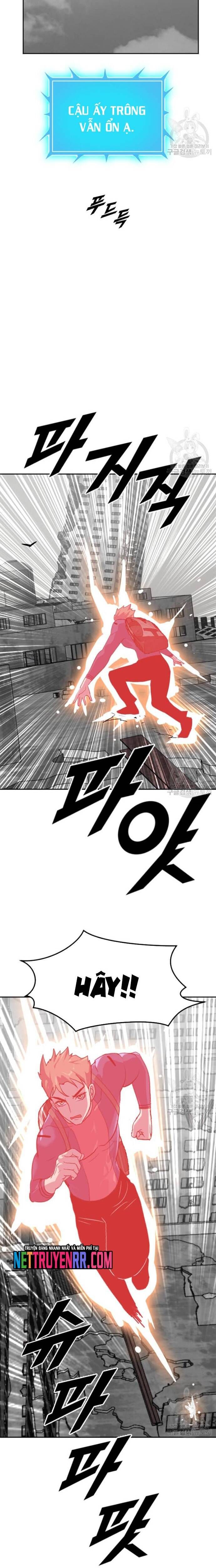 Tôi Nhặt Được Điện Thoại Từ Thế Giới Khác - Chapter 199 - Page 14