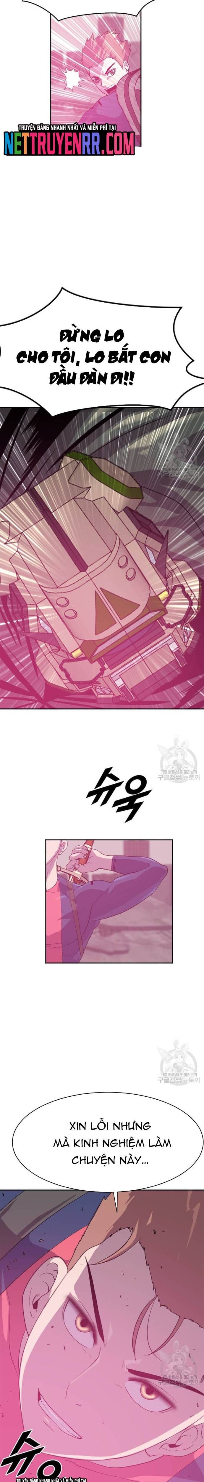 Tôi Nhặt Được Điện Thoại Từ Thế Giới Khác - Chapter 199 - Page 5